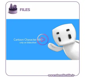 دانلود پکیج متحرک‌سازی حرفه‌ای افترافکت | MIO Animation Pack